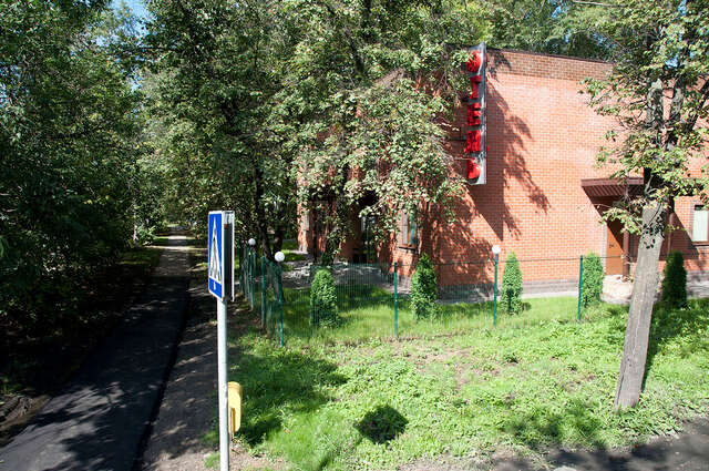 Гостиница Меридиан Химки-66